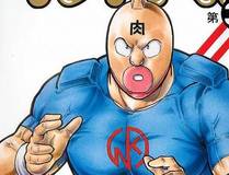 腥甜绯闻